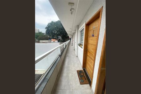 Apartamento à venda com 45m², 2 quartos e 1 vaga