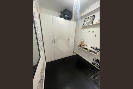 Apartamento à venda com 45m², 2 quartos e 1 vaga