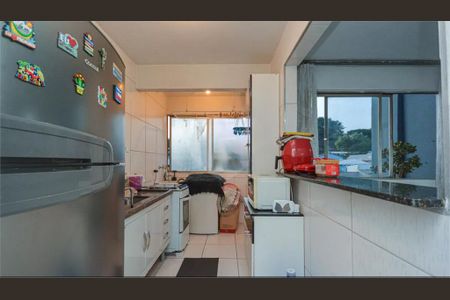 Apartamento à venda com 55m², 2 quartos e 1 vaga