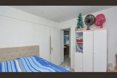 Apartamento à venda com 55m², 2 quartos e 1 vaga