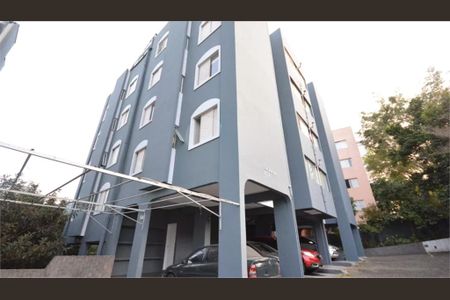 Apartamento à venda com 55m², 2 quartos e 1 vaga