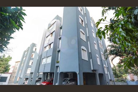 Apartamento à venda com 55m², 2 quartos e 1 vaga