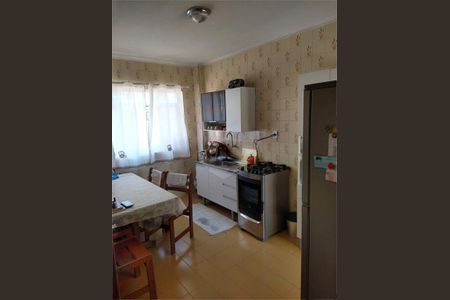Apartamento à venda com 1 quarto, 58m² em Santa Paula, São Caetano do Sul