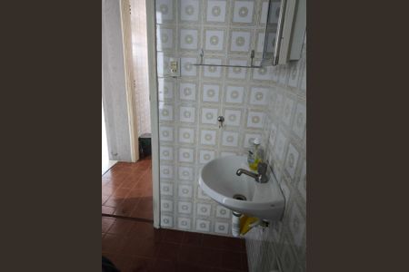Apartamento à venda com 1 quarto, 32m² em Bela Vista, São Paulo