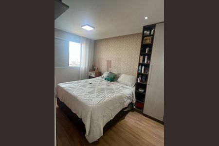 Apartamento à venda com 65m², 2 quartos e 1 vaga