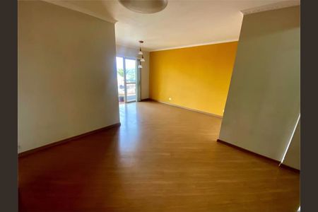 Apartamento à venda com 2 quartos, 72m² em Jardim Esmeralda, São Paulo