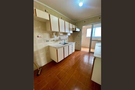 Apartamento à venda com 2 quartos, 72m² em Jardim Esmeralda, São Paulo