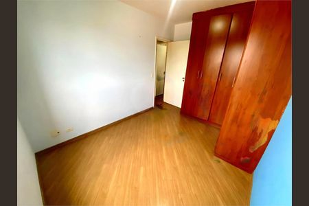 Apartamento à venda com 2 quartos, 72m² em Jardim Esmeralda, São Paulo