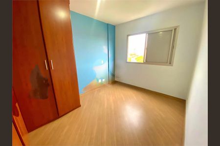 Apartamento à venda com 2 quartos, 72m² em Jardim Esmeralda, São Paulo