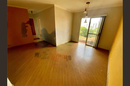 Apartamento à venda com 2 quartos, 72m² em Jardim Esmeralda, São Paulo