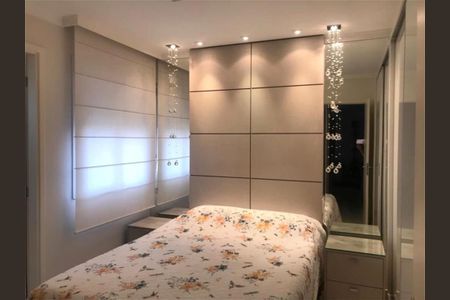 Apartamento à venda com 2 quartos, 65m² em Ipiranga, São Paulo