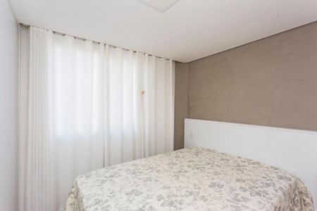 Apartamento à venda com 209m², 5 quartos e 1 vaga