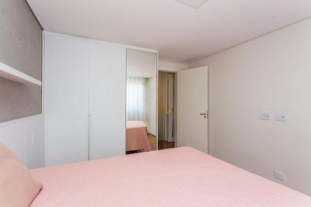 Apartamento à venda com 209m², 5 quartos e 1 vaga