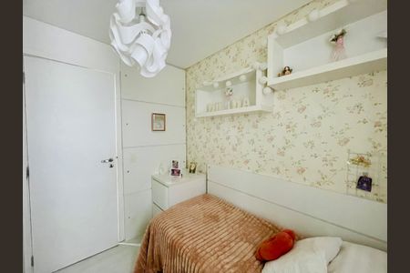 Apartamento à venda com 114m², 3 quartos e 2 vagas Apartamento à venda com 114m², 3 quartos e 2 vagasQuarto 1