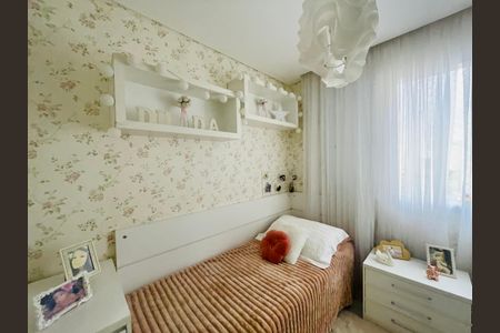 Apartamento à venda com 114m², 3 quartos e 2 vagas Apartamento à venda com 114m², 3 quartos e 2 vagasQuarto 1