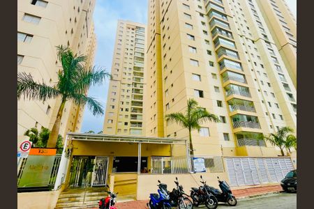 Apartamento à venda com 114m², 3 quartos e 2 vagas Apartamento à venda com 114m², 3 quartos e 2 vagasFachada do Prédio