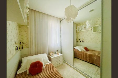 Apartamento à venda com 114m², 3 quartos e 2 vagas Apartamento à venda com 114m², 3 quartos e 2 vagasQuarto 1