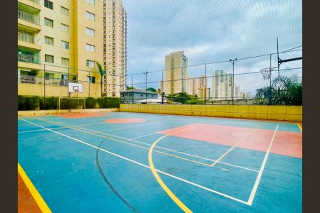 Apartamento à venda com 114m², 3 quartos e 2 vagas Apartamento à venda com 114m², 3 quartos e 2 vagasQuadra