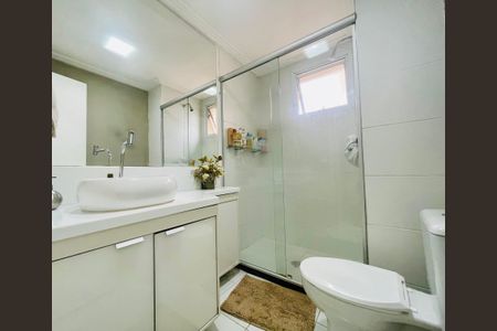 Apartamento à venda com 114m², 3 quartos e 2 vagas Apartamento à venda com 114m², 3 quartos e 2 vagasBanheiro 1
