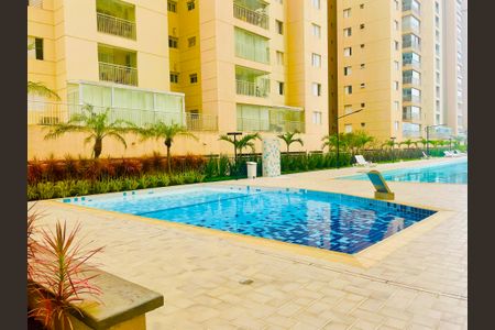 Apartamento à venda com 114m², 3 quartos e 2 vagas Apartamento à venda com 114m², 3 quartos e 2 vagasPiscina