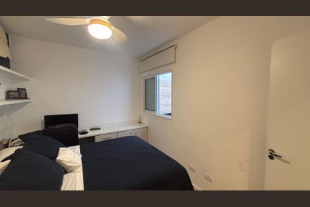 Apartamento à venda com 70m², 2 quartos e 2 vagasQuarto