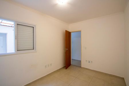 Apartamento à venda com 67m², 2 quartos e 1 vaga Apartamento à venda com 67m², 2 quartos e 1 vagaQuarto