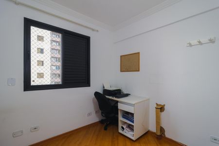 Apartamento à venda com 68m², 2 quartos e 2 vagasQuarto 1