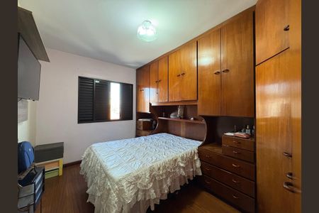 Apartamento à venda com 65m², 2 quartos e 1 vaga Apartamento à venda com 65m², 2 quartos e 1 vagaQuarto 1