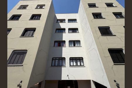 Apartamento à venda com 65m², 2 quartos e 1 vaga Apartamento à venda com 65m², 2 quartos e 1 vagaFachada