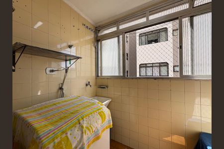Apartamento à venda com 65m², 2 quartos e 1 vaga Apartamento à venda com 65m², 2 quartos e 1 vagaLavanderia