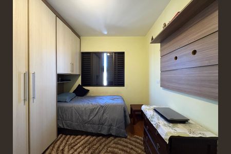 Apartamento à venda com 65m², 2 quartos e 1 vaga Apartamento à venda com 65m², 2 quartos e 1 vagaQuarto 2