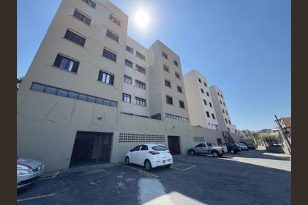 Apartamento à venda com 65m², 2 quartos e 1 vaga Apartamento à venda com 65m², 2 quartos e 1 vagaGaragem