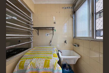 Apartamento à venda com 65m², 2 quartos e 1 vaga Apartamento à venda com 65m², 2 quartos e 1 vagaLavanderia