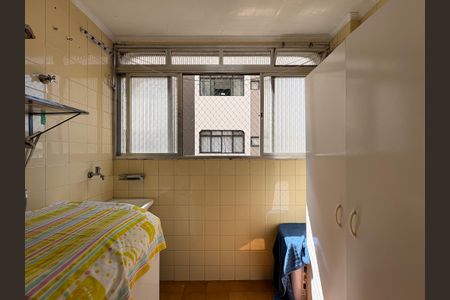 Apartamento à venda com 65m², 2 quartos e 1 vaga Apartamento à venda com 65m², 2 quartos e 1 vagaLavanderia