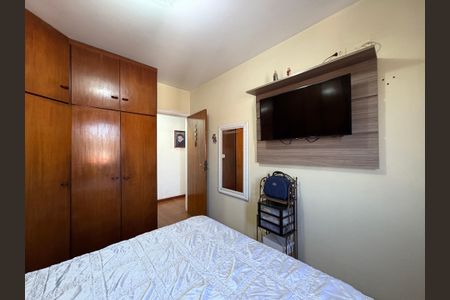 Apartamento à venda com 65m², 2 quartos e 1 vaga Apartamento à venda com 65m², 2 quartos e 1 vagaQuarto 1