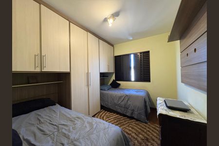 Apartamento à venda com 65m², 2 quartos e 1 vaga Apartamento à venda com 65m², 2 quartos e 1 vagaQuarto 2