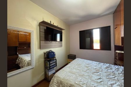 Apartamento à venda com 65m², 2 quartos e 1 vaga Apartamento à venda com 65m², 2 quartos e 1 vagaQuarto 1