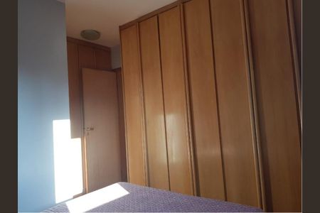 Foto 04 de apartamento à venda com 2 quartos, 79m² em Vila da Saúde, São Paulo