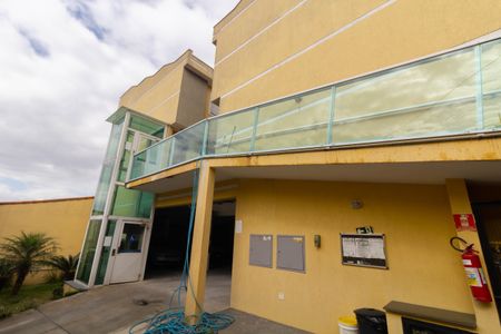 Casa de condomínio à venda com 65m², 2 quartos e 1 vagaÁrea comum