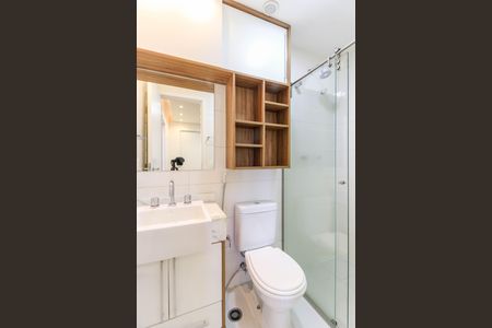 Apartamento à venda com 50m², 1 quarto e 1 vaga Apartamento à venda com 50m², 1 quarto e 1 vagaBanheiro da Suíte