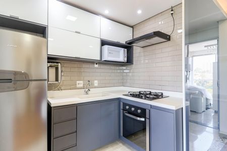 Apartamento à venda com 50m², 1 quarto e 1 vaga Apartamento à venda com 50m², 1 quarto e 1 vagaCozinha