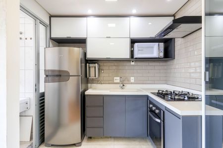 Apartamento à venda com 50m², 1 quarto e 1 vaga Apartamento à venda com 50m², 1 quarto e 1 vagaCozinha