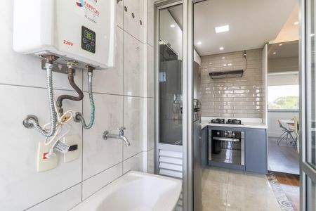 Apartamento à venda com 50m², 1 quarto e 1 vaga Apartamento à venda com 50m², 1 quarto e 1 vagaÁrea de Serviço