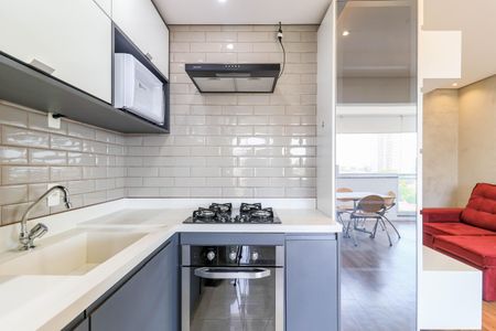 Apartamento à venda com 50m², 1 quarto e 1 vaga Apartamento à venda com 50m², 1 quarto e 1 vagaCozinha