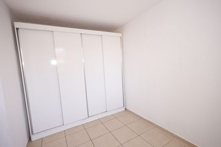Apartamento para alugar com 80m², 2 quartos e 1 vagaQuarto 2