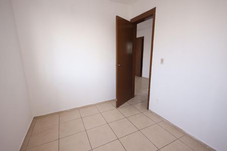 Apartamento para alugar com 80m², 2 quartos e 1 vagaQuarto 1