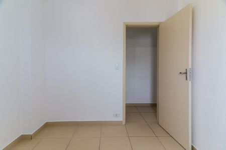 Apartamento à venda com 60m², 2 quartos e 1 vaga Apartamento à venda com 60m², 2 quartos e 1 vagaQuarto 1