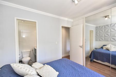 Apartamento à venda com 87m², 2 quartos e 2 vagasSuíte 2