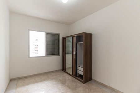 Apartamento à venda com 113m², 2 quartos e sem vagaQuarto 2