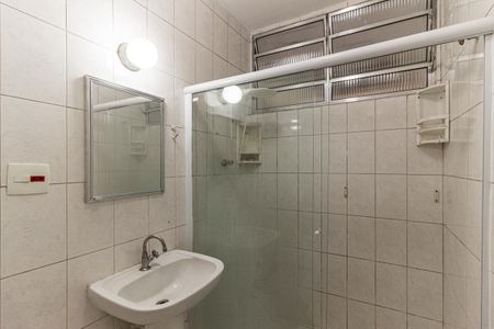 Apartamento à venda com 113m², 2 quartos e sem vagaBanheiro